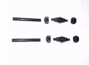 Product Image for EMUK förlängning 10 cm