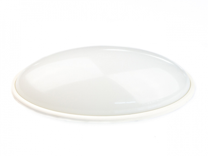 Utebelysning Frilight Sky i gruppen Elektronik / Belysning / Brytare / Uttag / Halogen / Glödbelysning hos Camping 4U (505153)