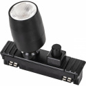 Led-lampa för skensystem 832785/832786