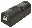 USB-uttag x 2st utanpåliggande 12-24V