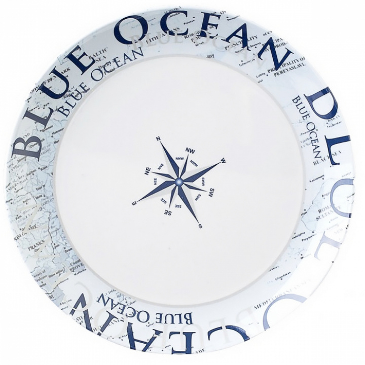 Tallrik ø25cm Blue Ocean, Brunner i gruppen Hushåll / Husgeråd / Serviser & tallrikar hos Camping 4U (9913099)
