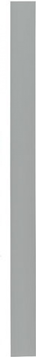 Listfyllning 12 mm grå, 20 meter