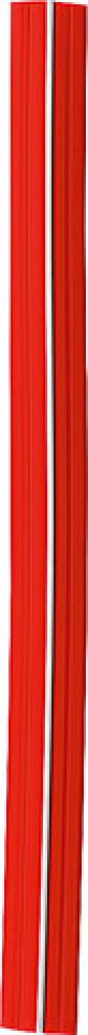 Listfyllning 12 mm röd-vit, 20 meter