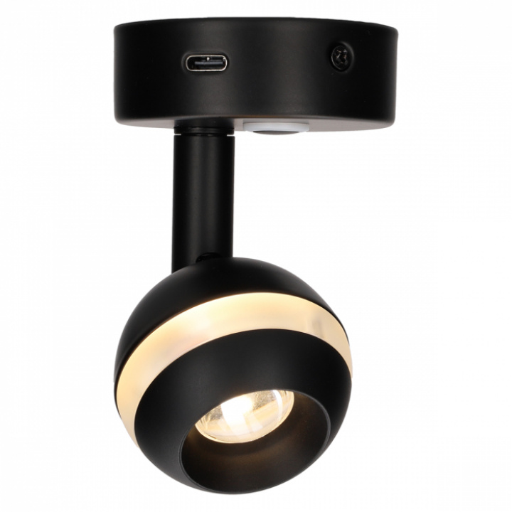 Spotlight Arsie i gruppen Elektronik / Belysning / Brytare / Uttag / Belysning hos Camping 4U (E55-54)